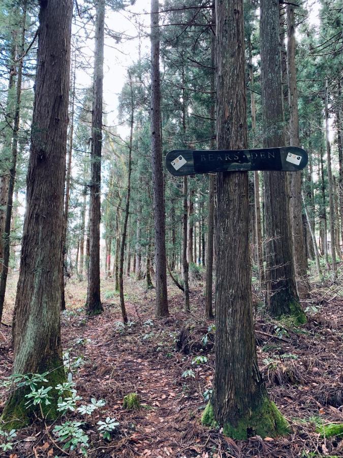 Bears Den Mountain Lodge Hakuba Exterior photo